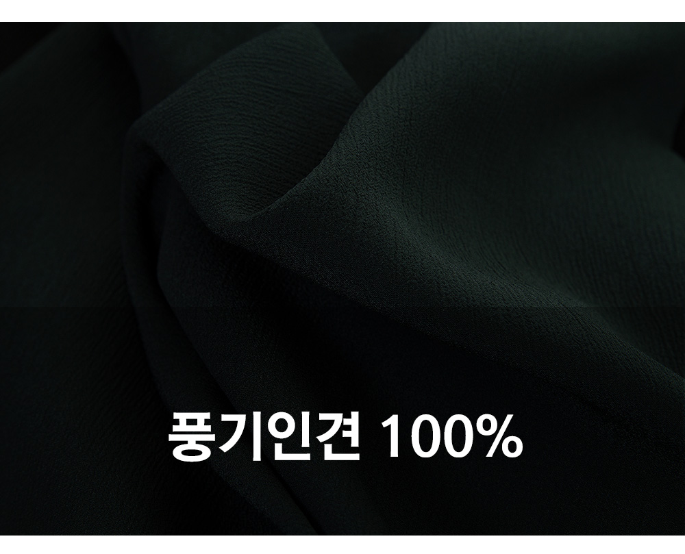 풍기인견샵