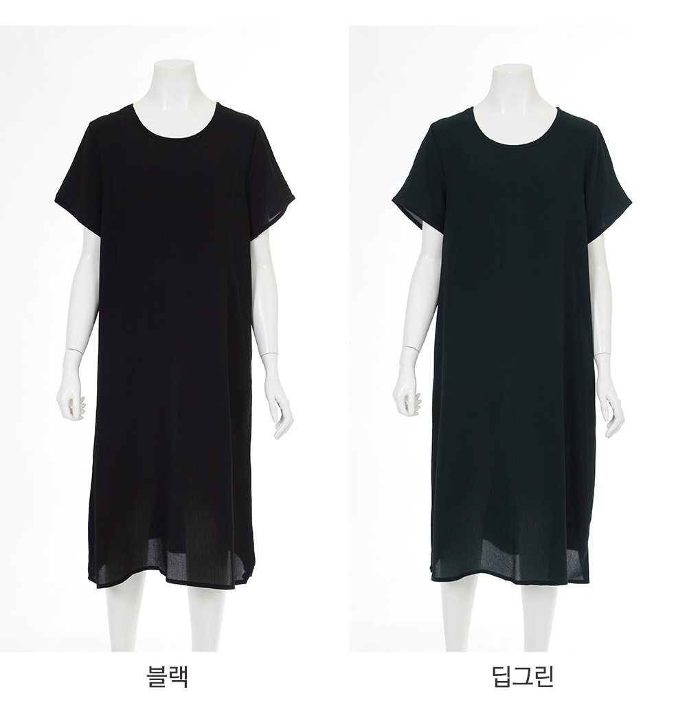 풍기인견샵
