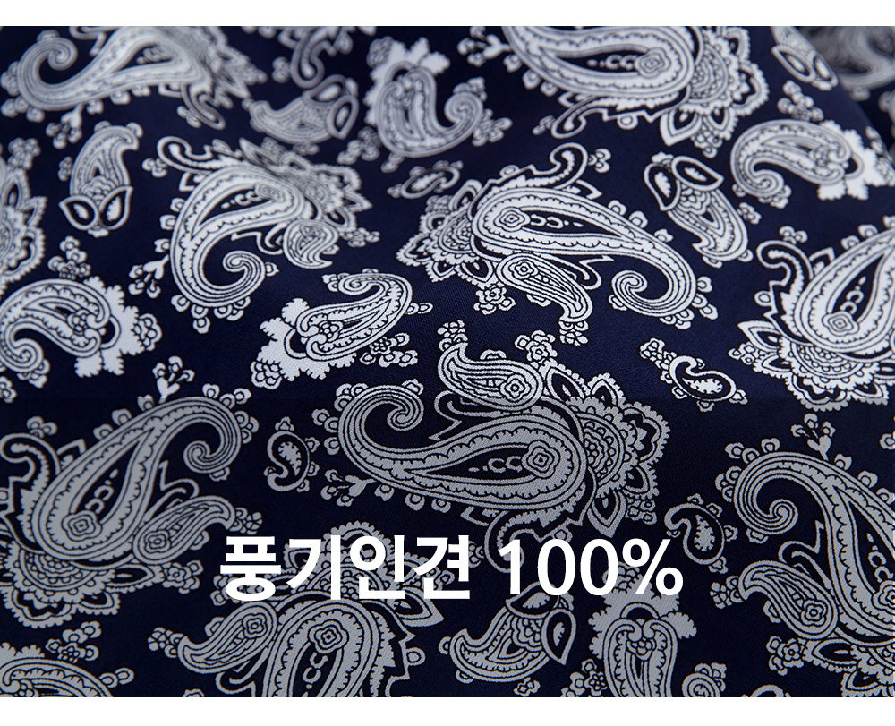 풍기인견샵