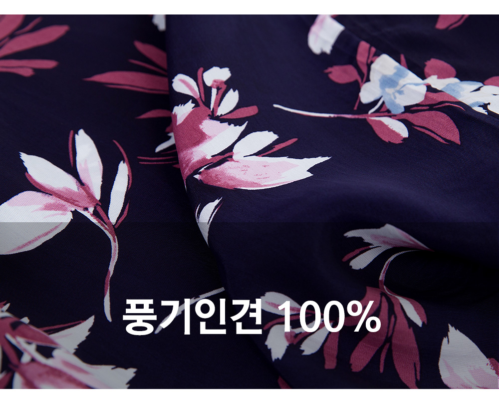 풍기인견샵