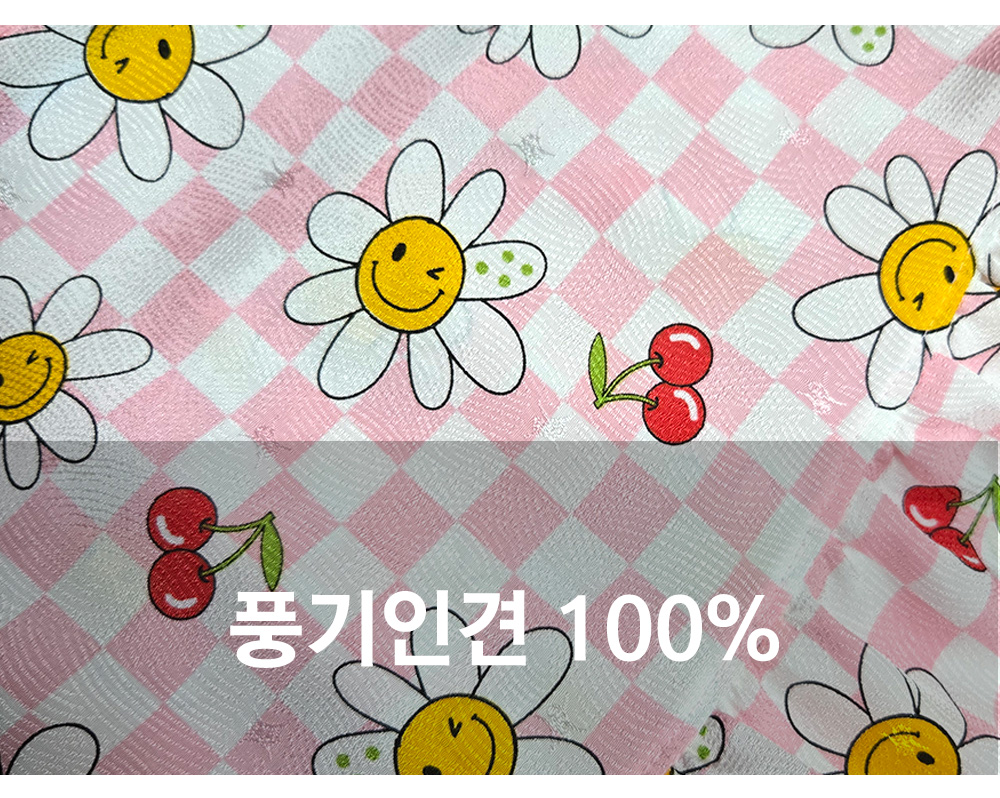 풍기인견샵