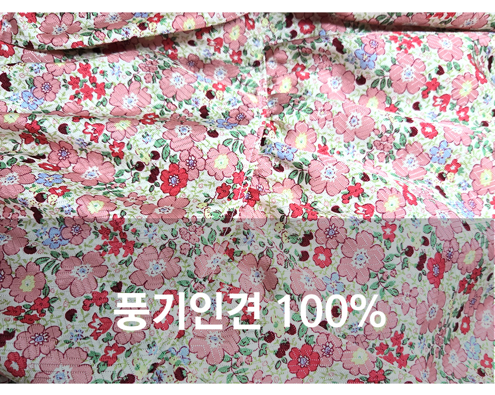 풍기인견샵
