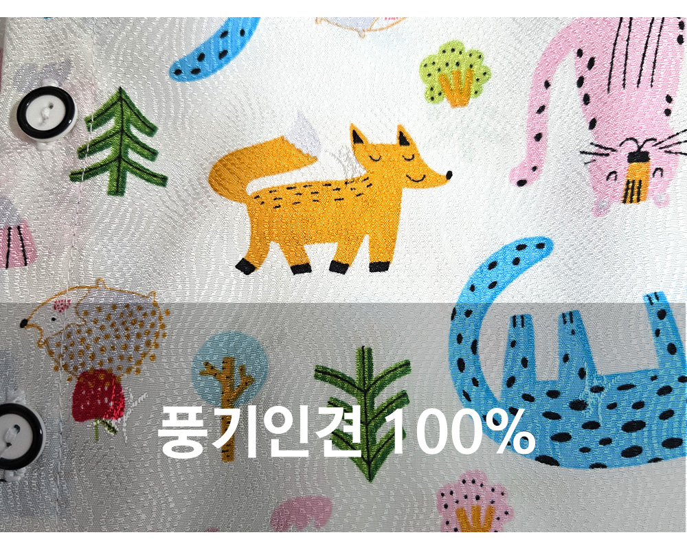 풍기인견샵