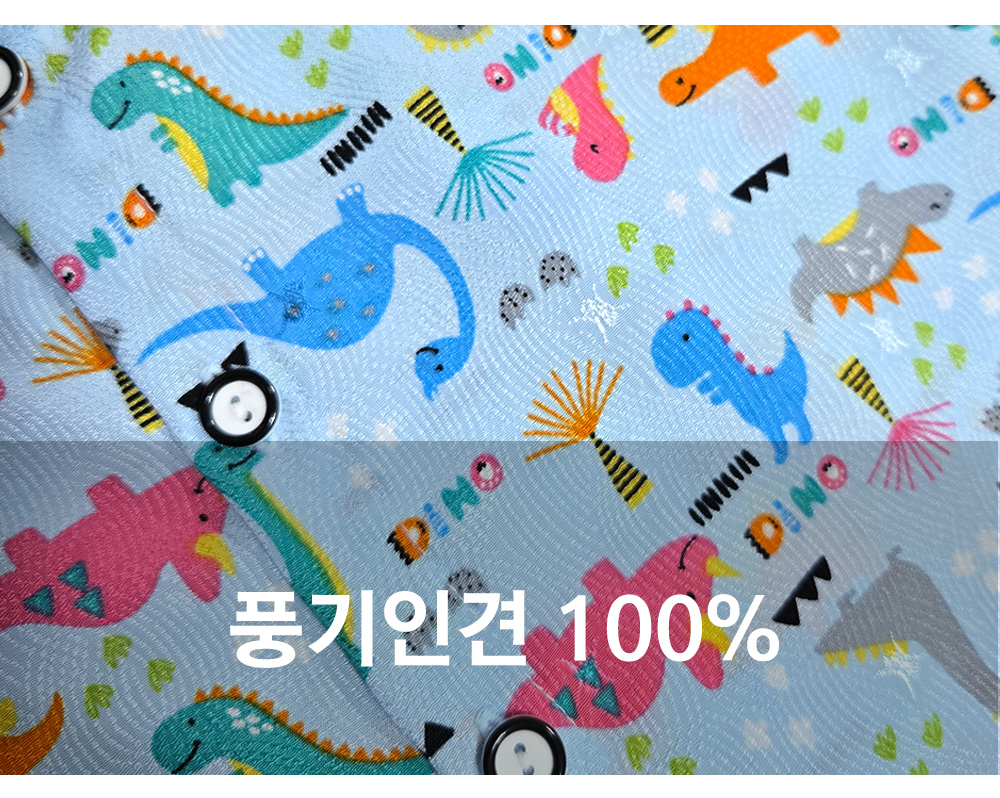 풍기인견샵