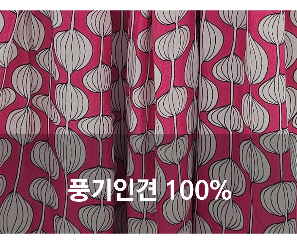 풍기인견샵