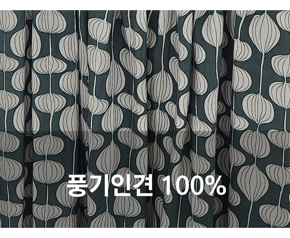 풍기인견샵