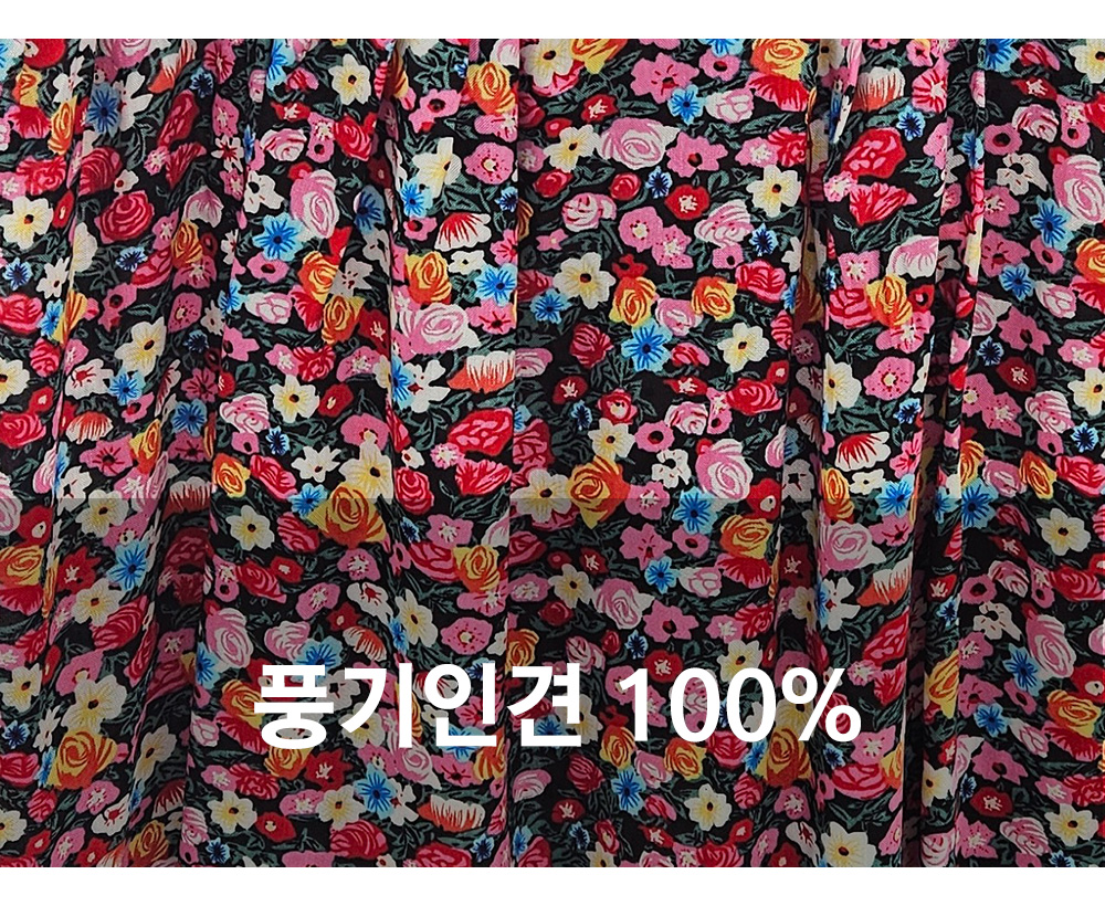 풍기인견샵