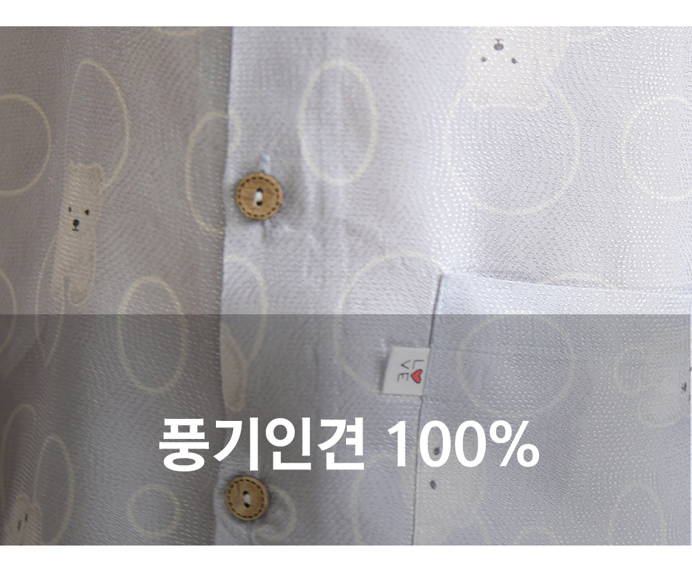 풍기인견샵