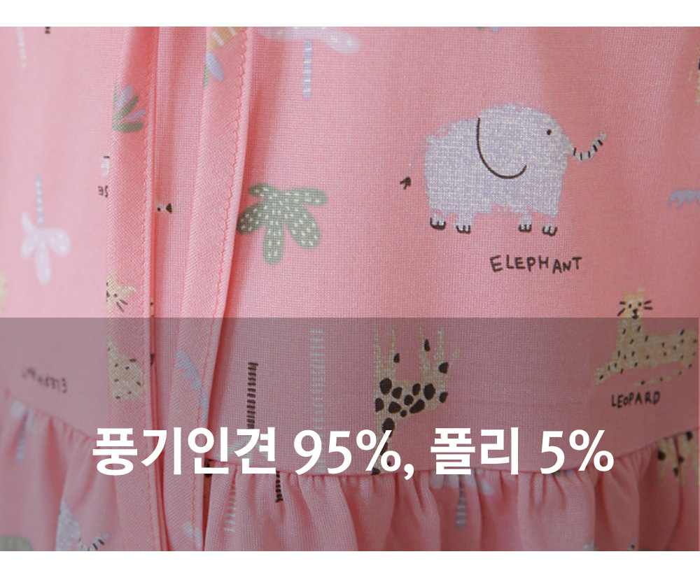 풍기인견샵