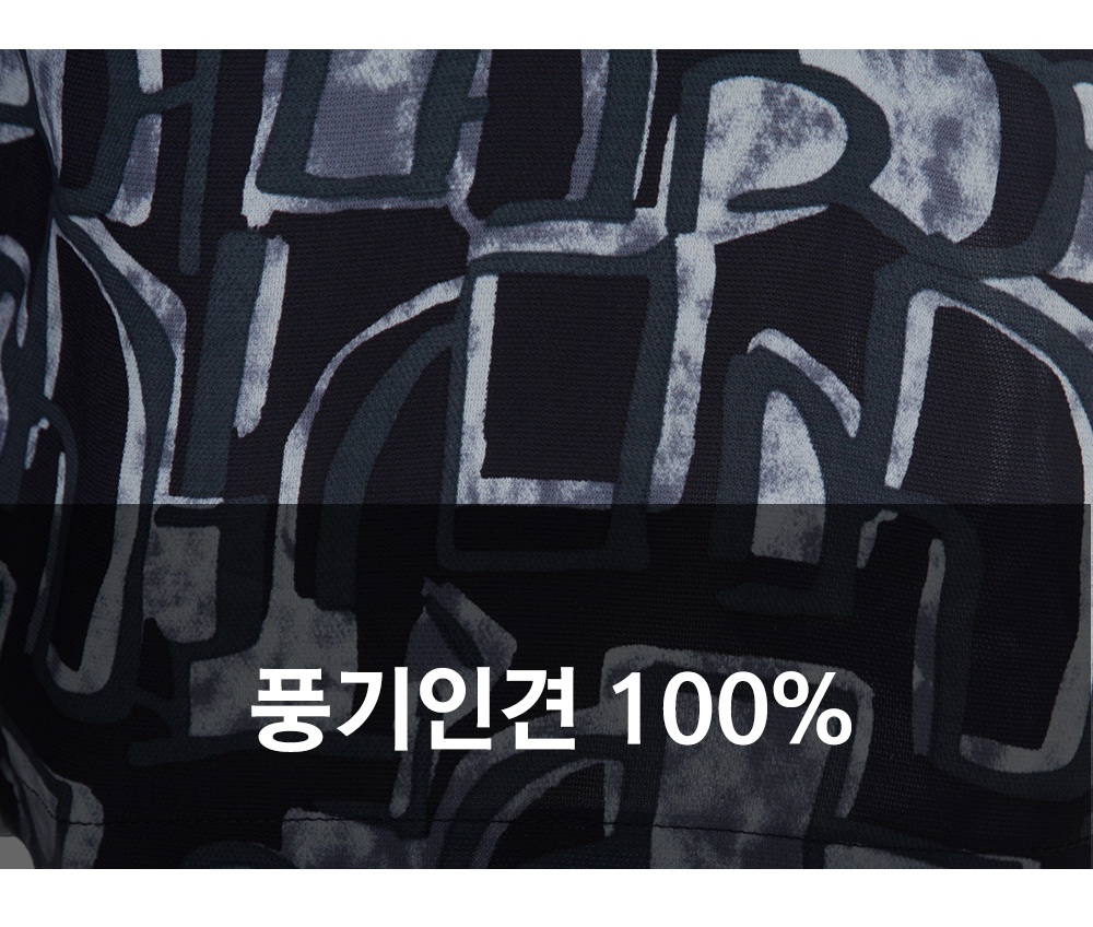 풍기인견샵