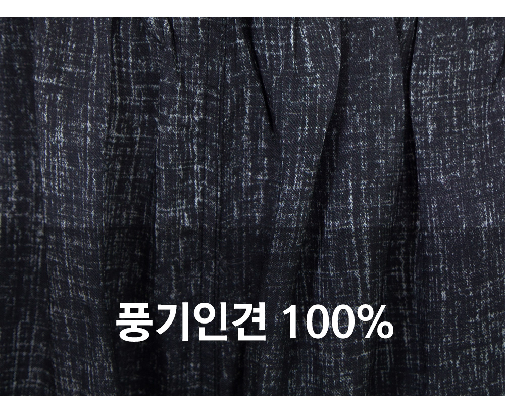풍기인견샵