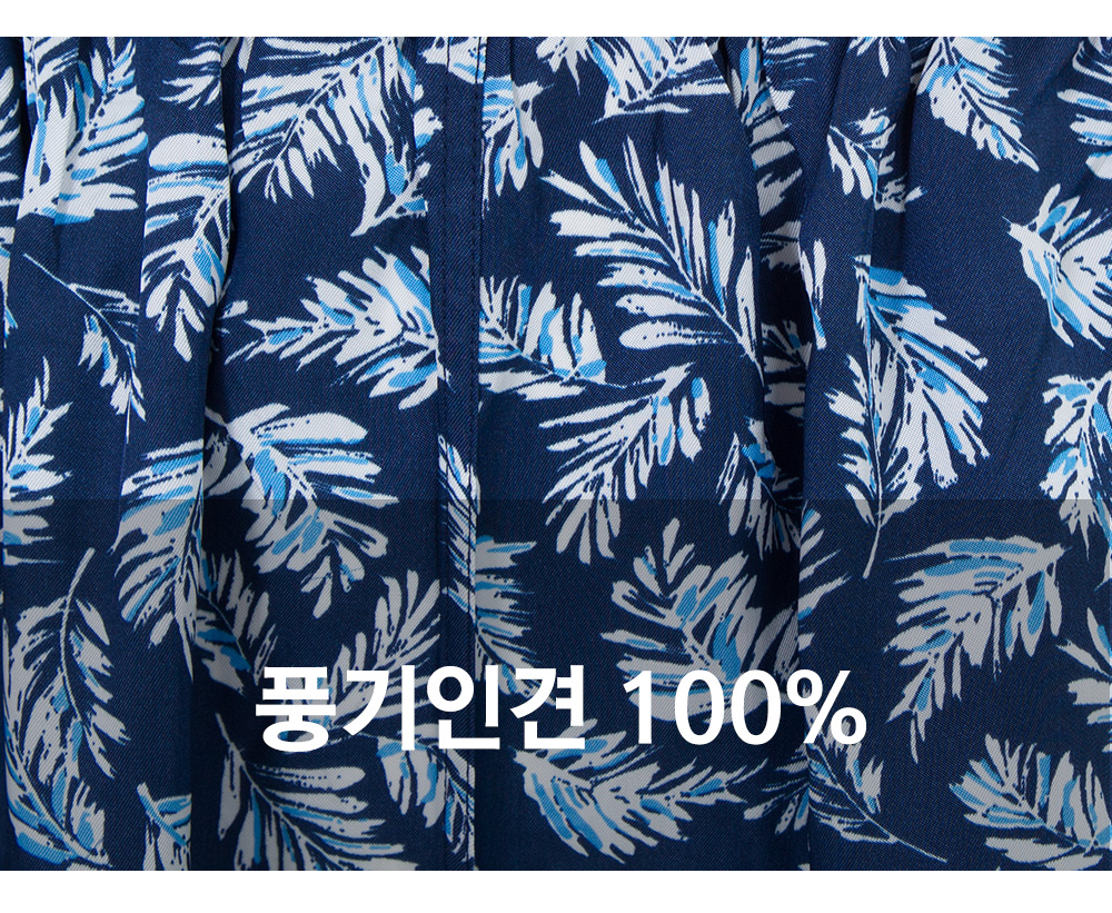 풍기인견샵
