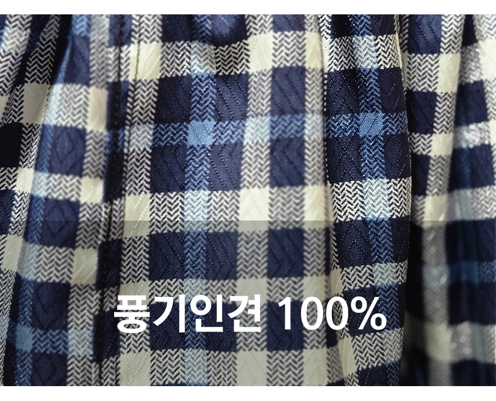 풍기인견샵