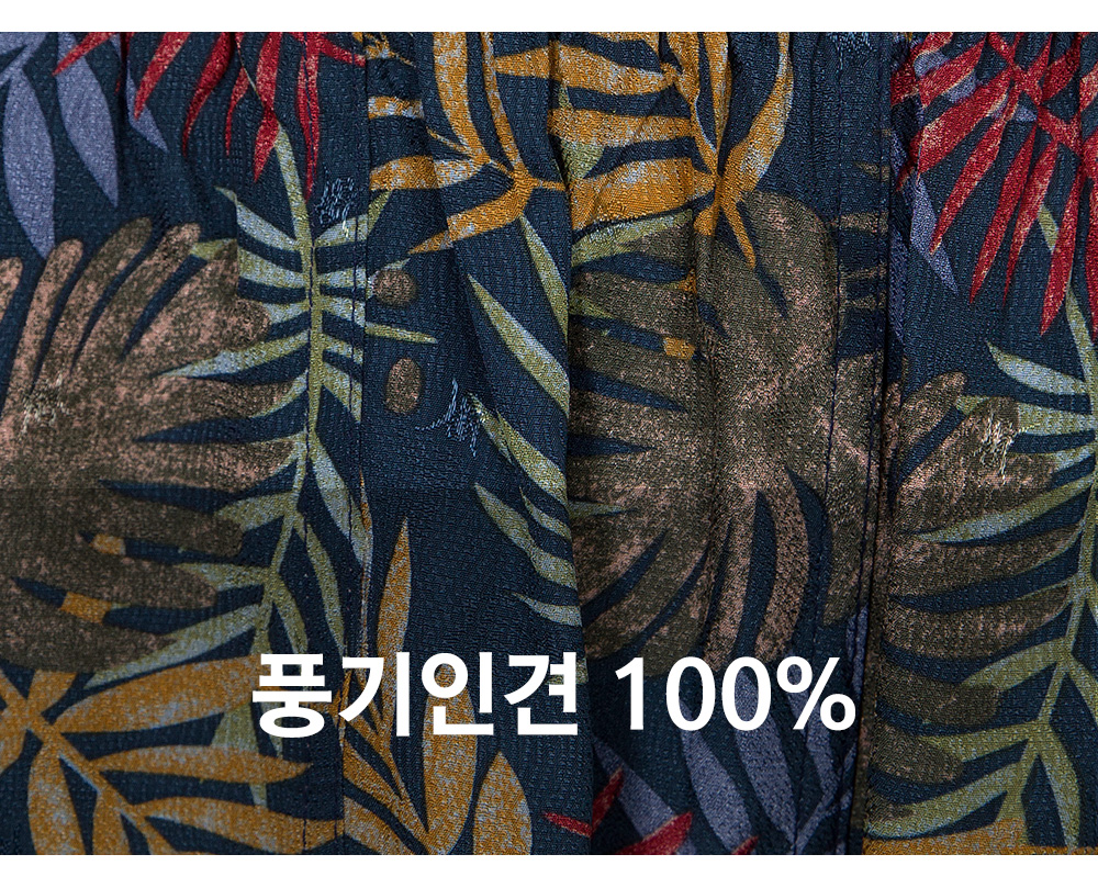 풍기인견샵