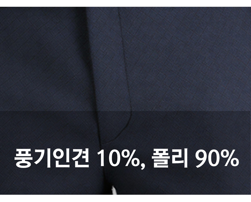 풍기인견샵