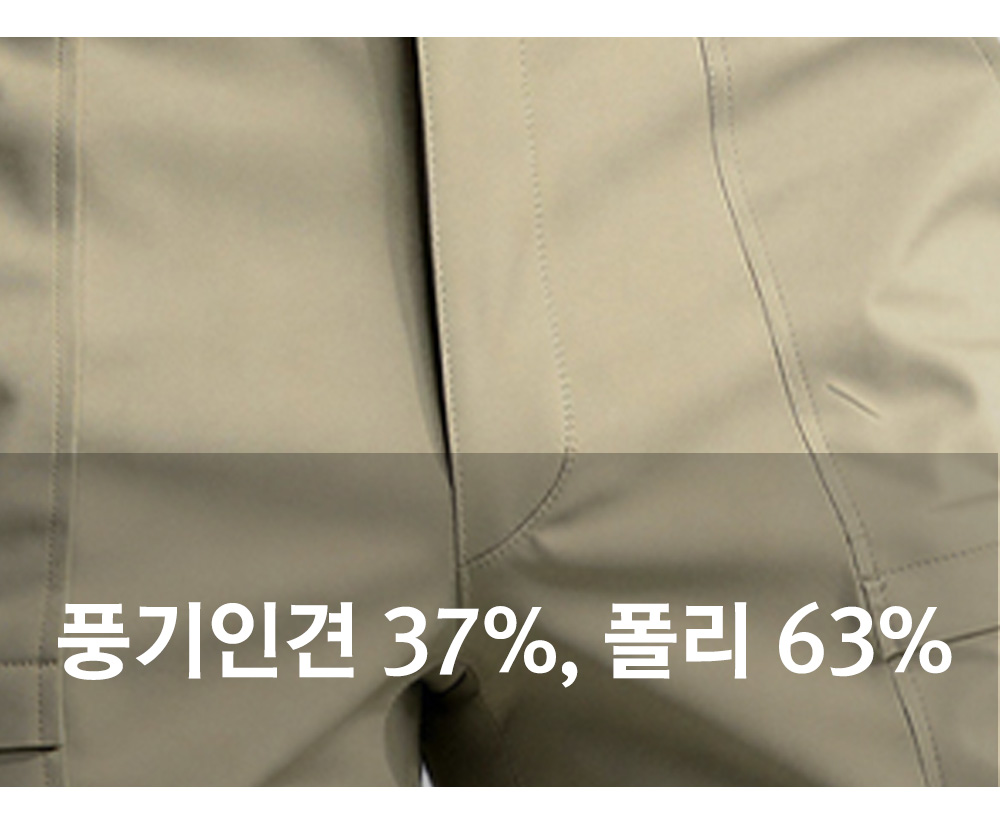 풍기인견샵