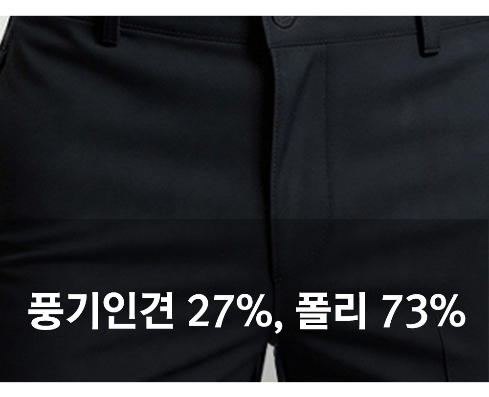 풍기인견샵