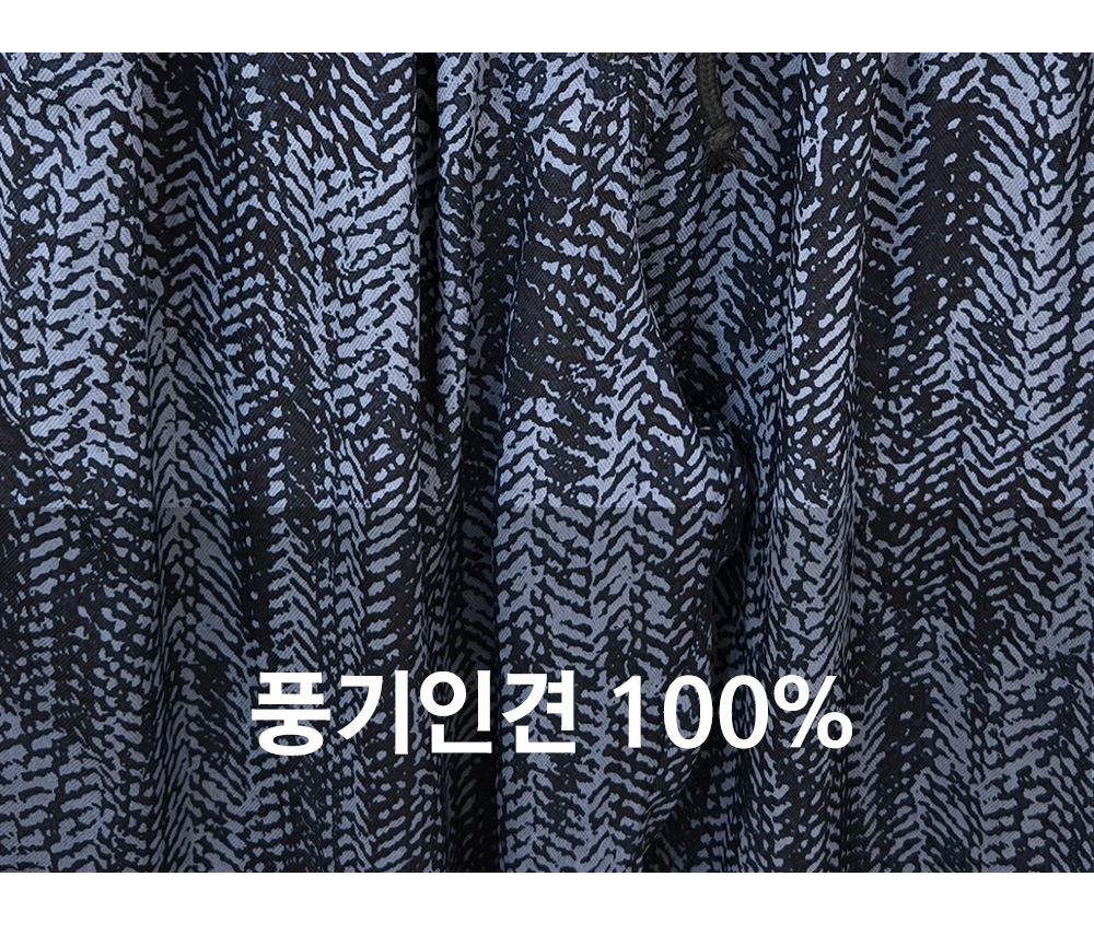 풍기인견샵