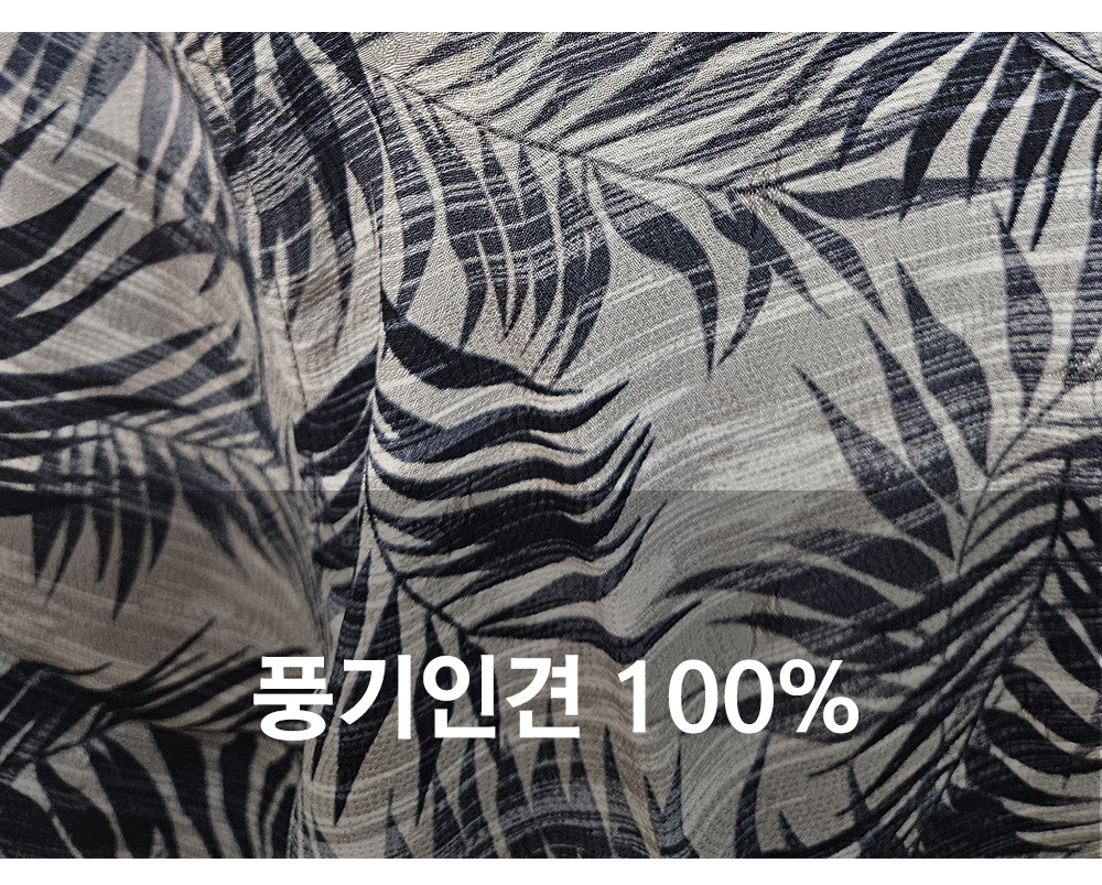 풍기인견샵