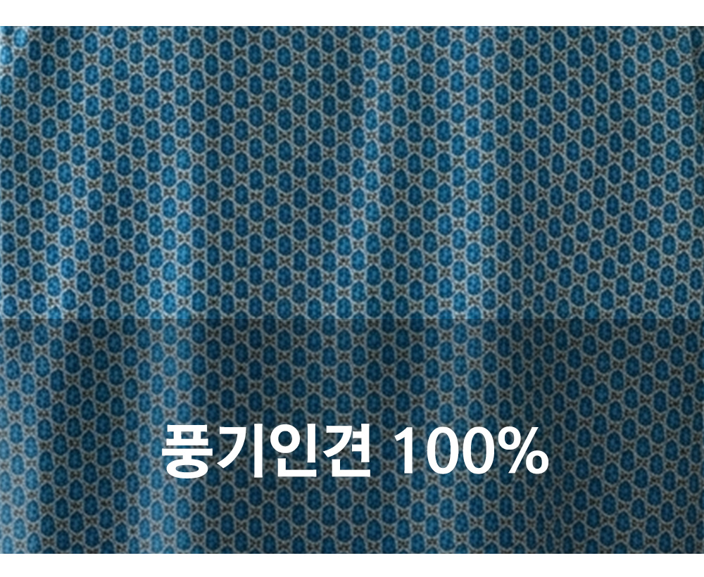 풍기인견샵