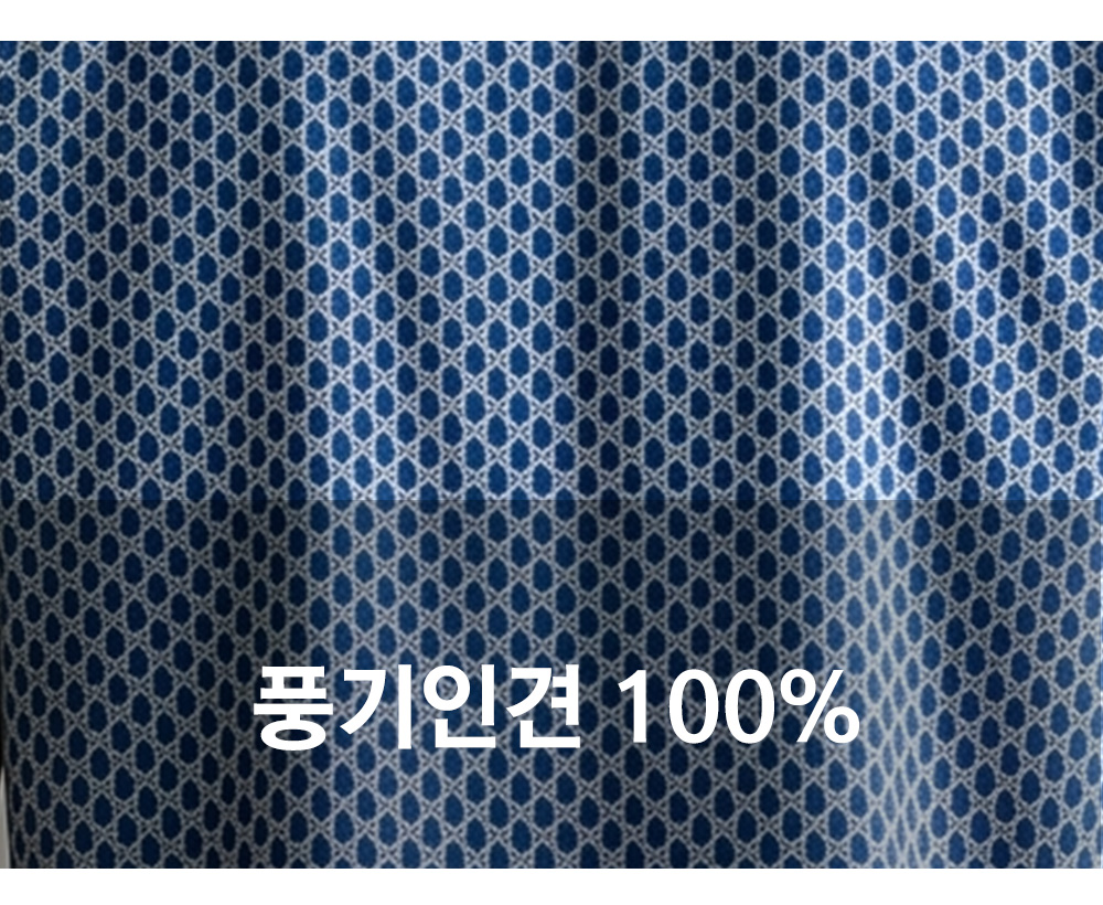 풍기인견샵