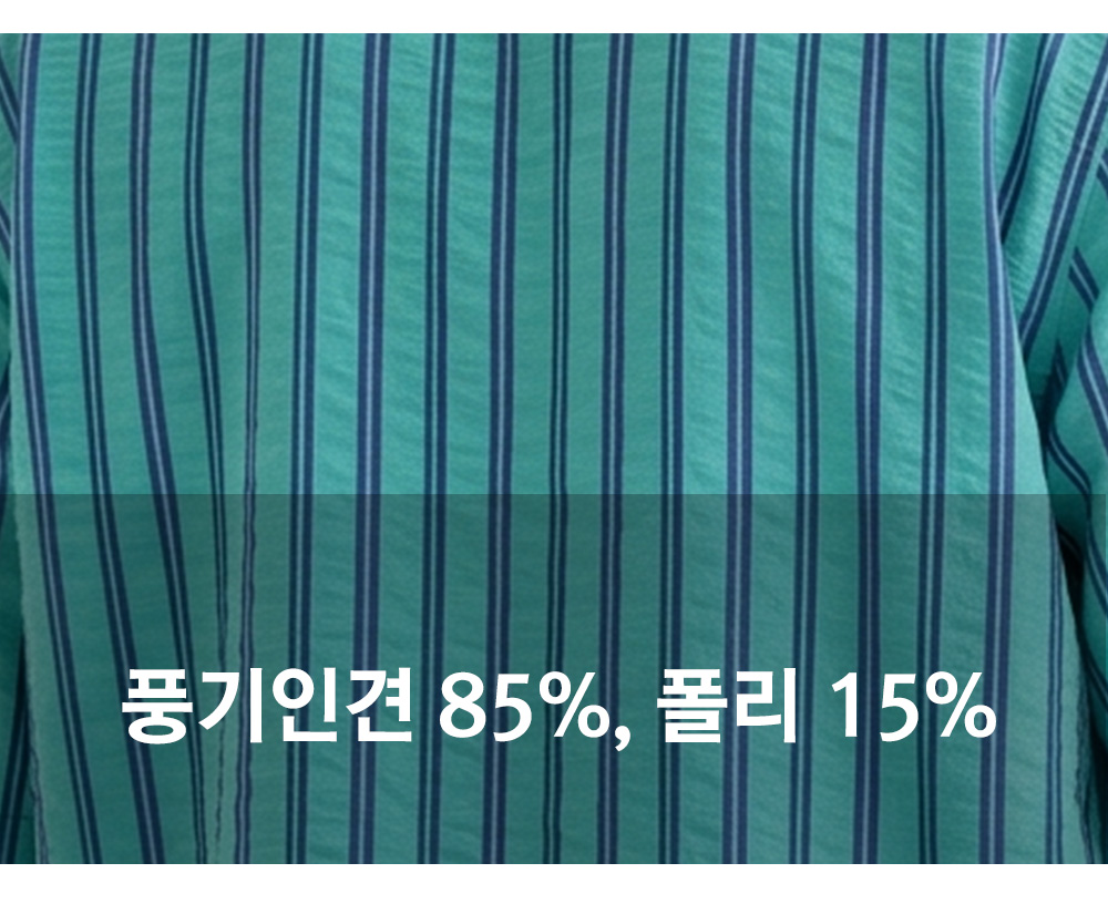 풍기인견샵
