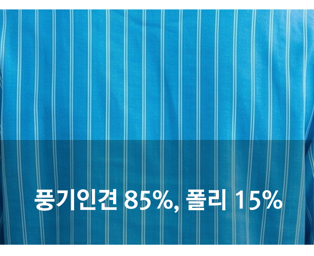 풍기인견샵