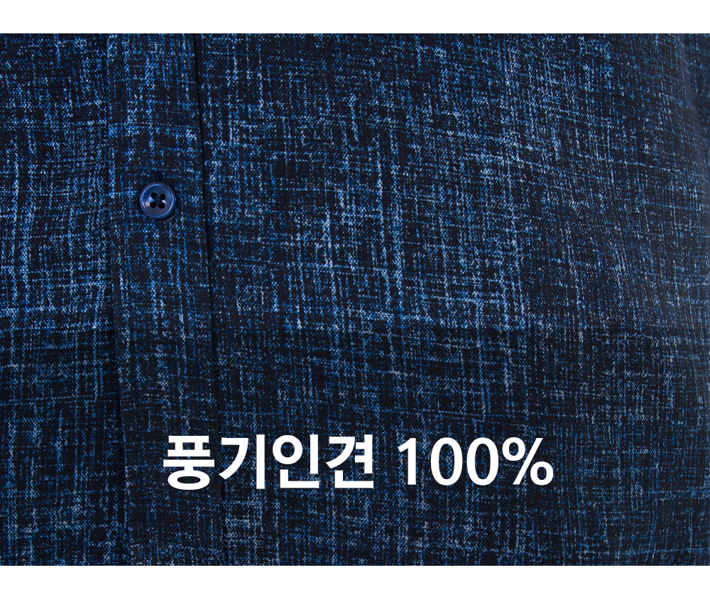 풍기인견샵