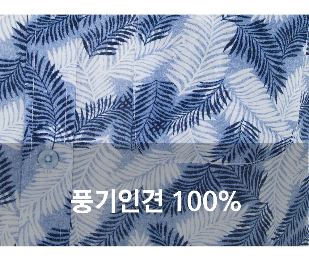 풍기인견샵