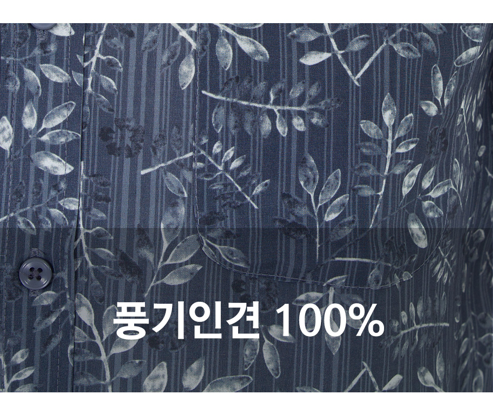 풍기인견샵