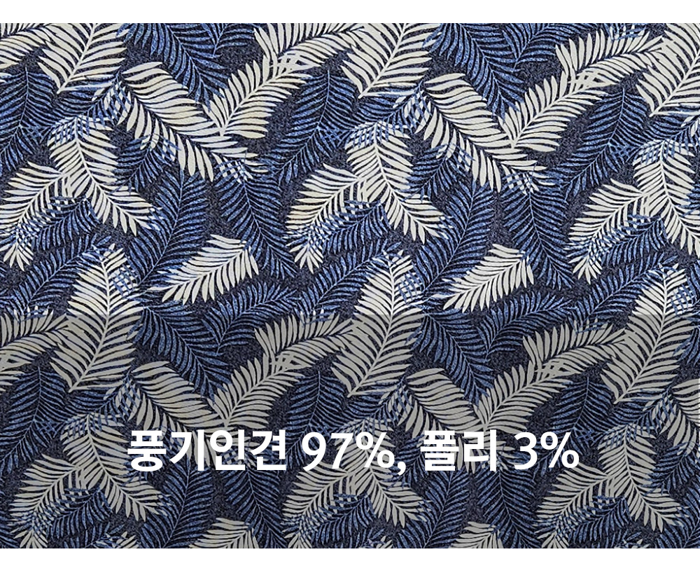 풍기인견샵