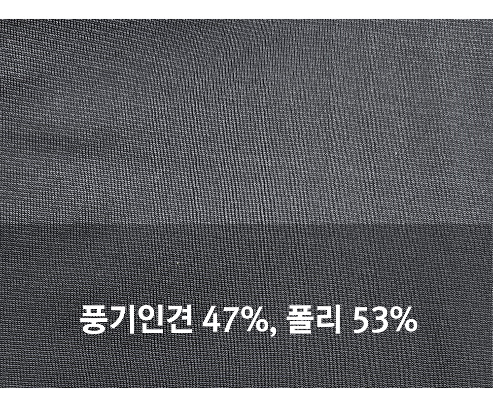 풍기인견샵