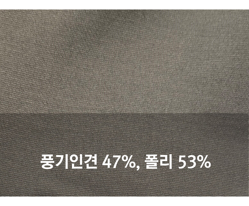 풍기인견샵