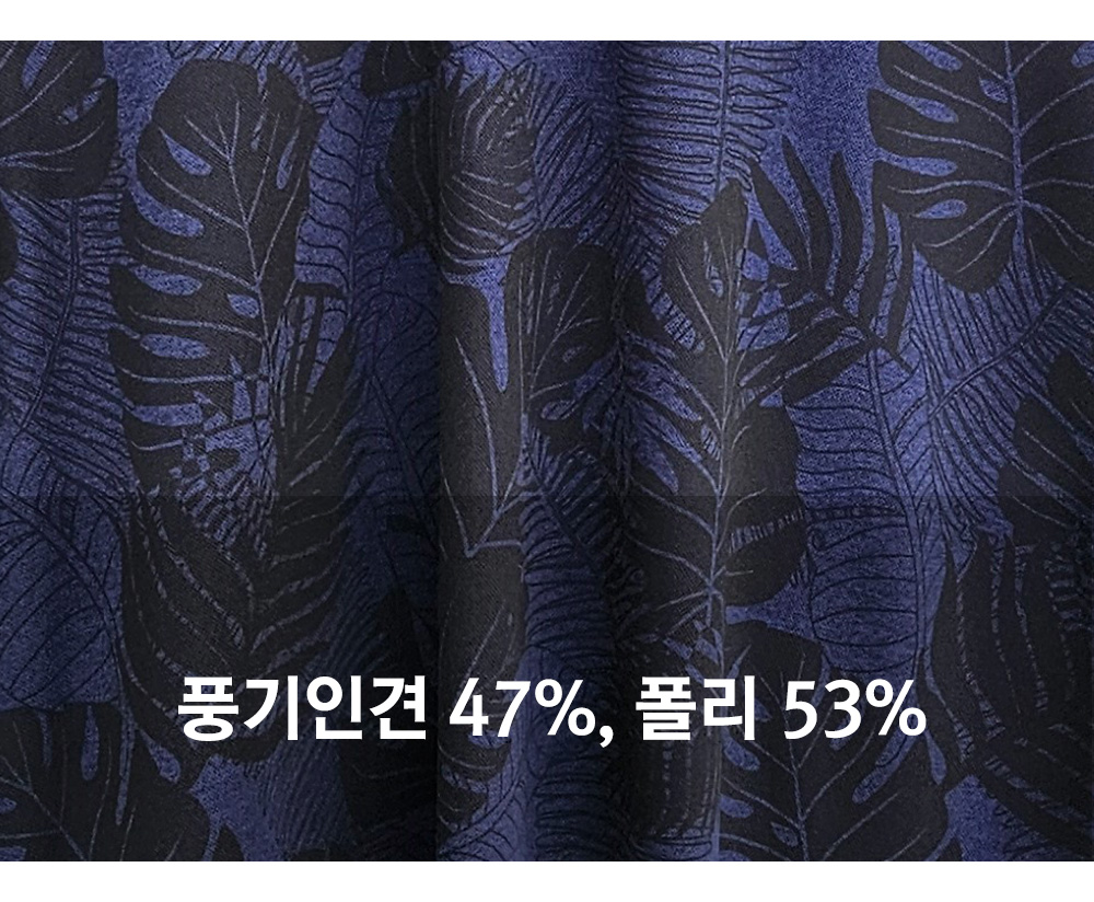 풍기인견샵
