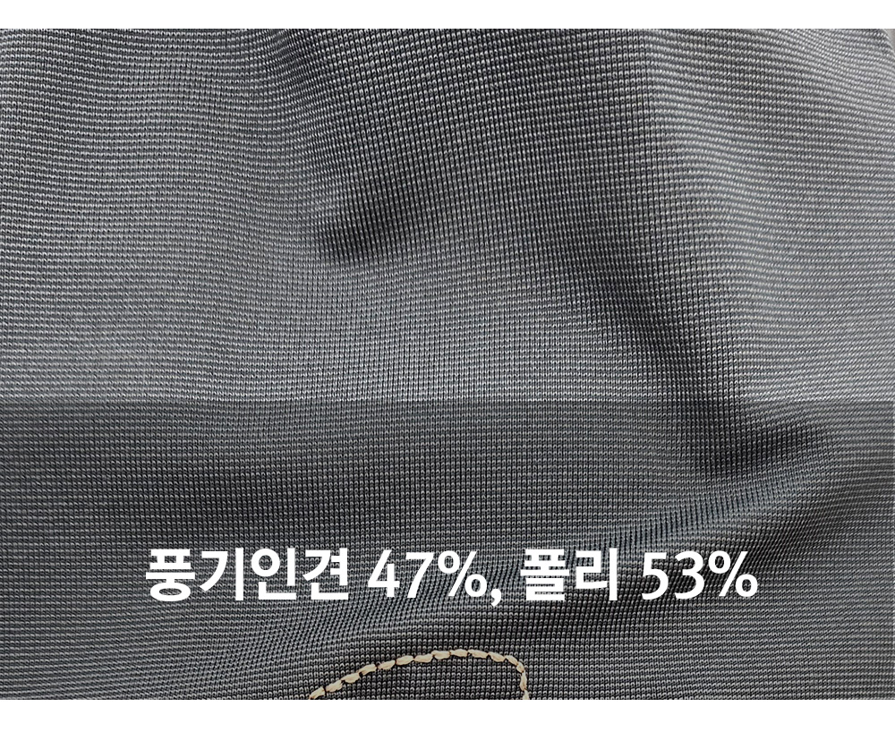 풍기인견샵