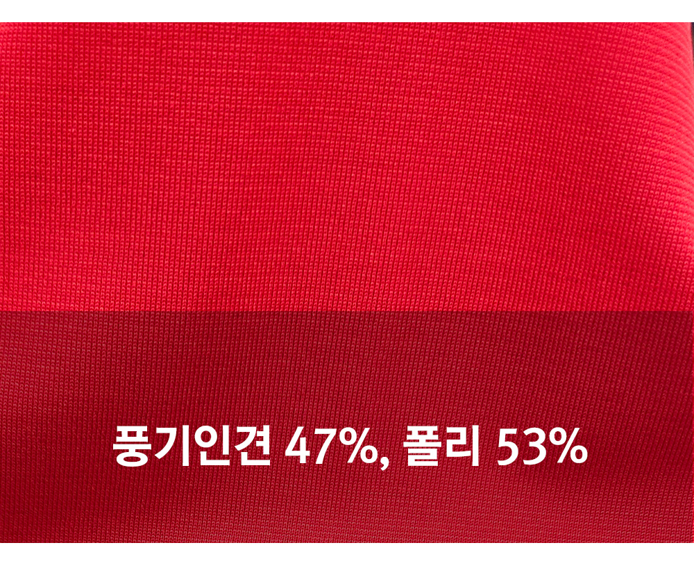 풍기인견샵