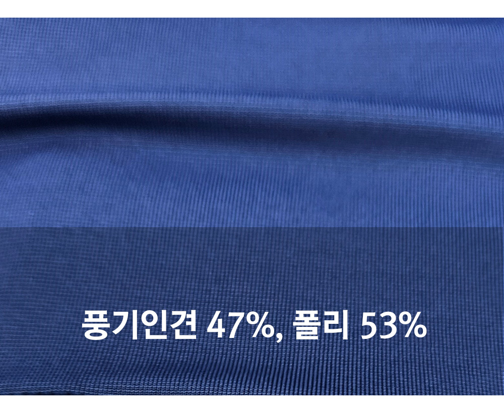 풍기인견샵