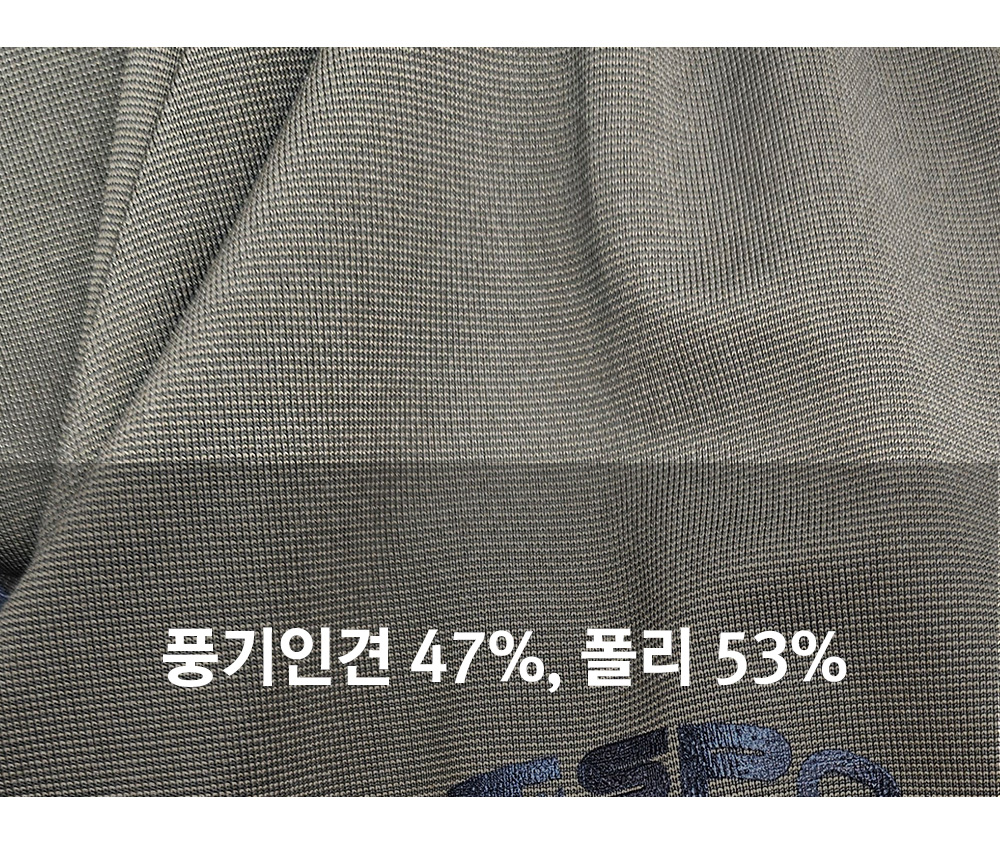 풍기인견샵