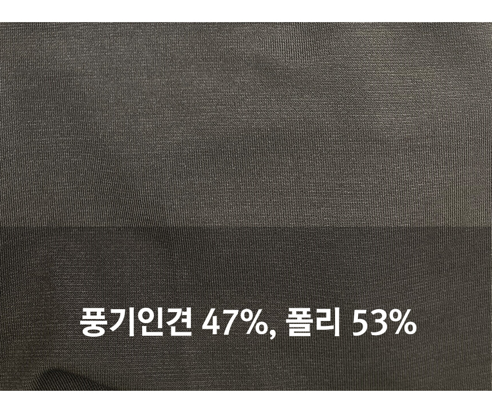 풍기인견샵
