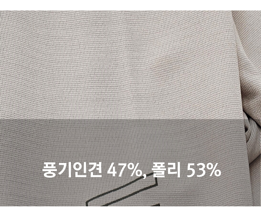 풍기인견샵
