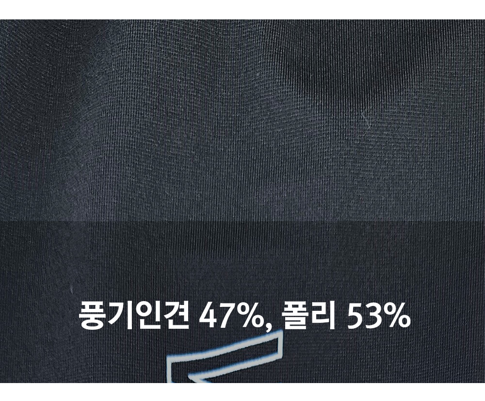 풍기인견샵