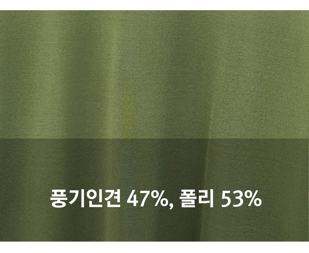 풍기인견샵