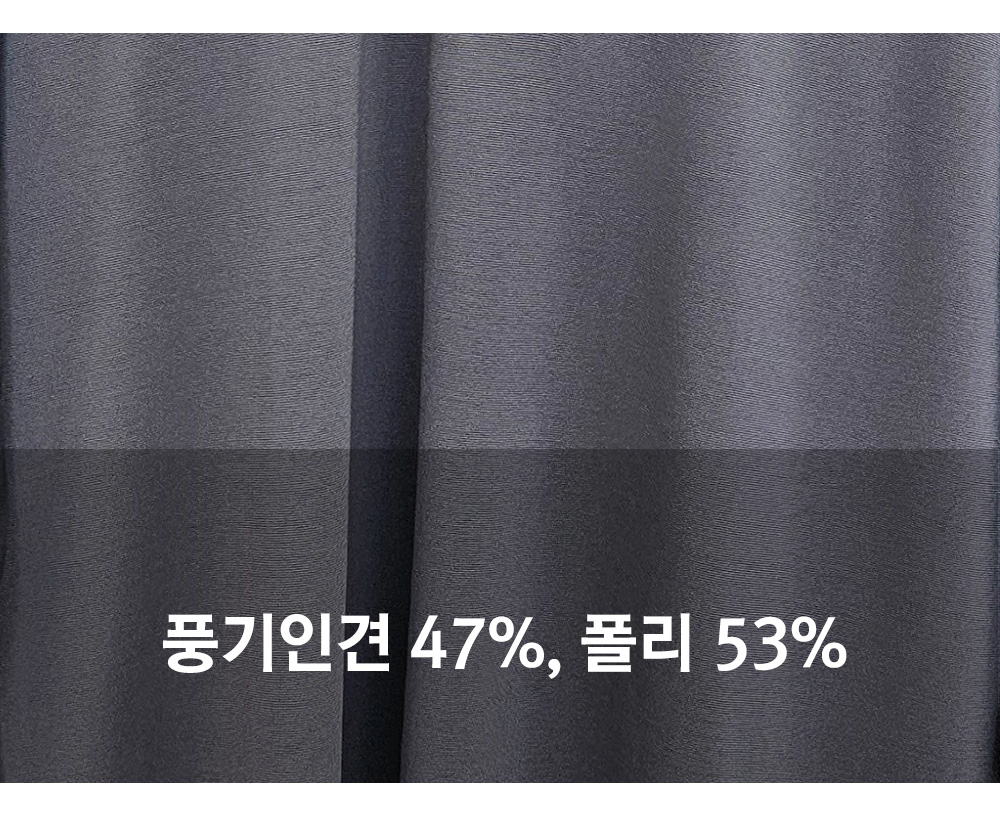 풍기인견샵