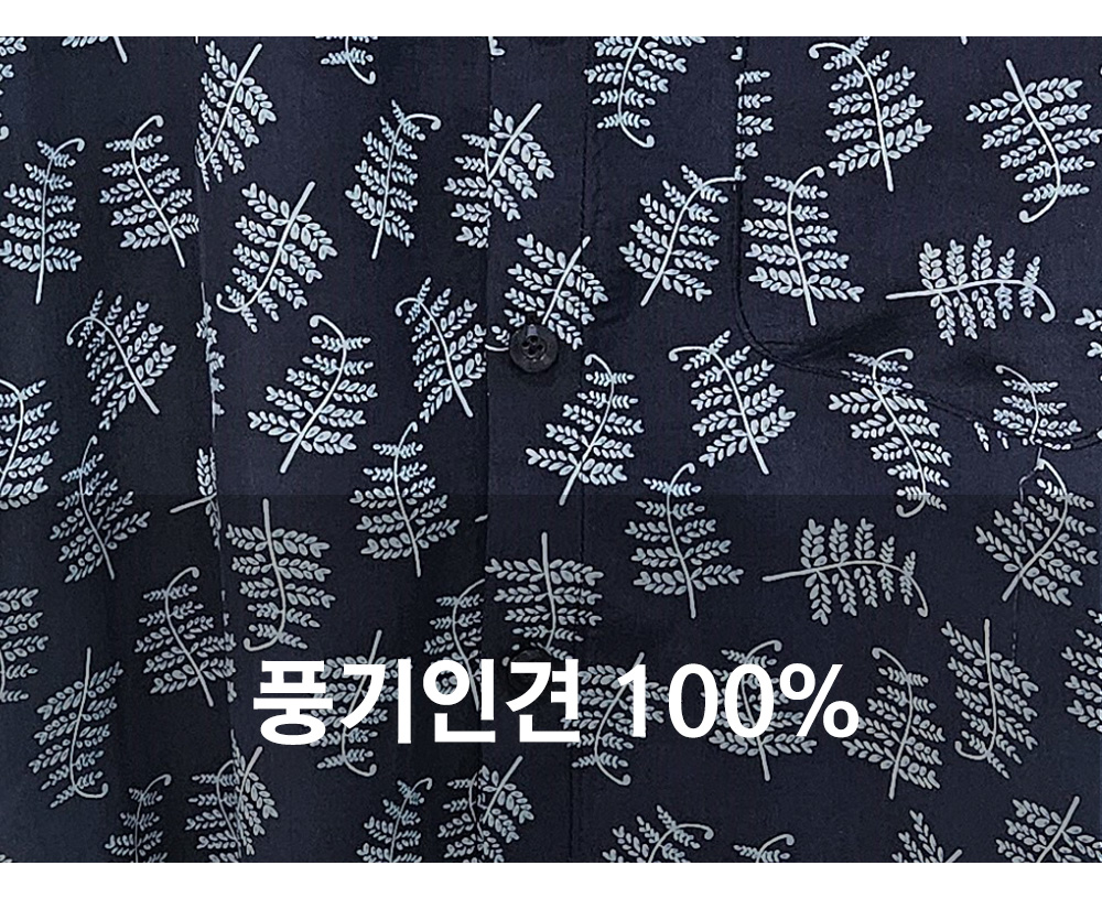 풍기인견샵