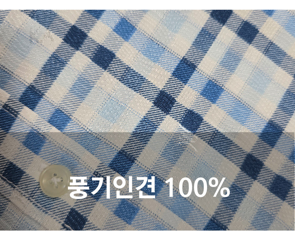 풍기인견샵
