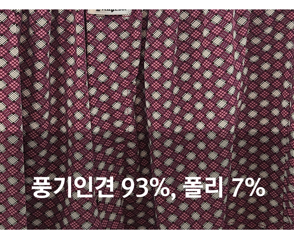 풍기인견샵