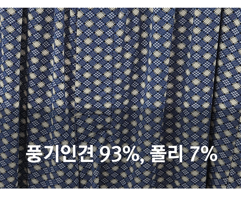 풍기인견샵