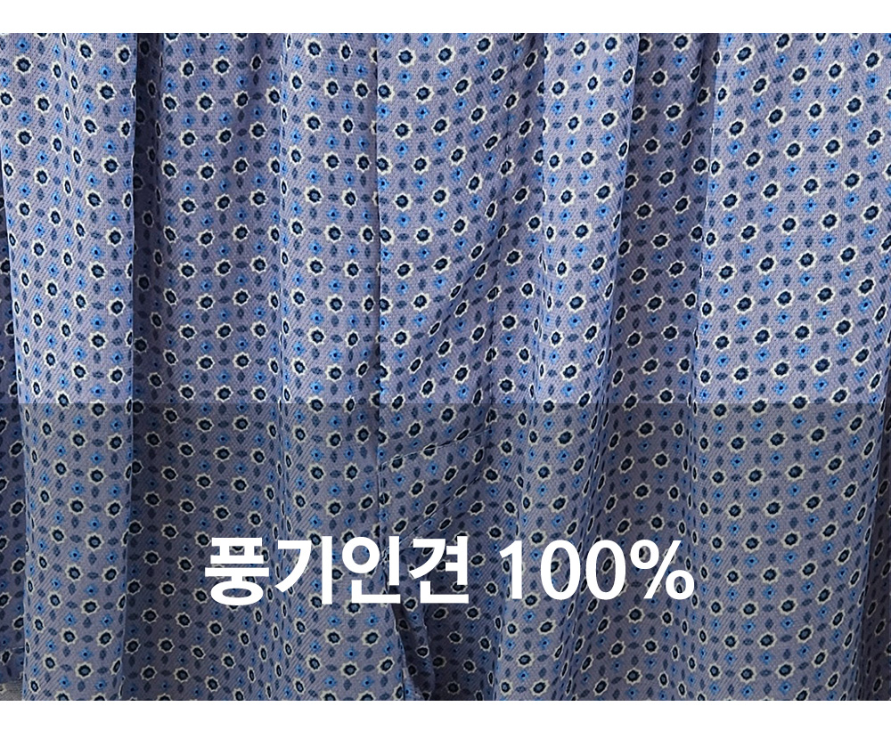 풍기인견샵