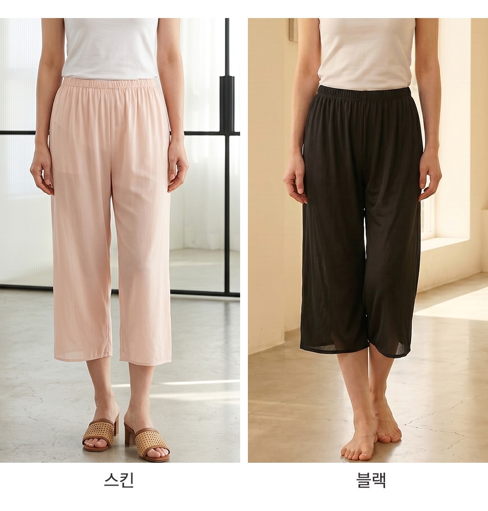풍기인견샵
