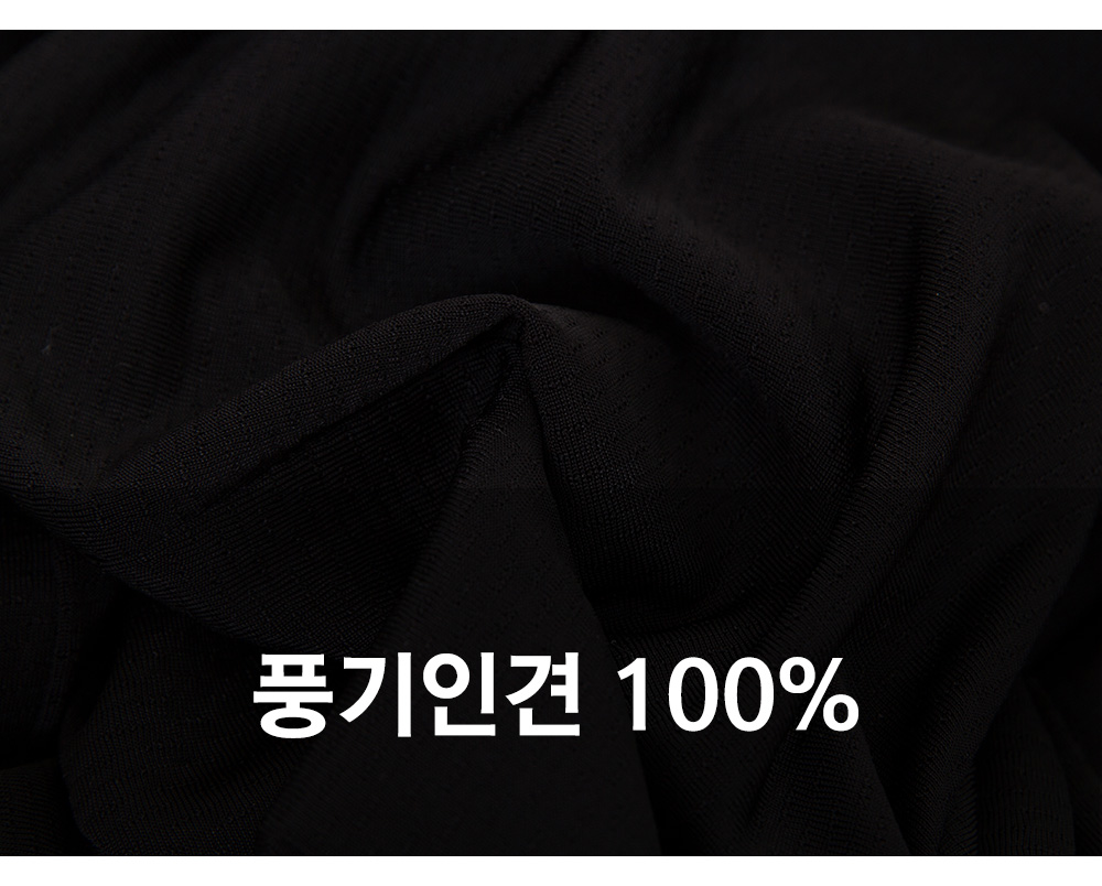 풍기인견샵